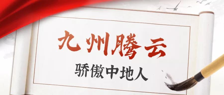 微信图片_20200720162712.jpg