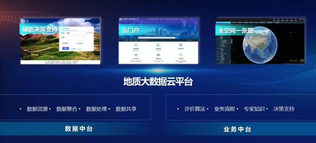 微信图片_20200720155933.jpg