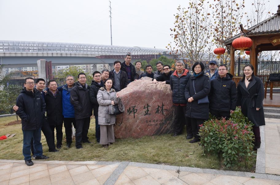 微信图片_20201111142441.jpg