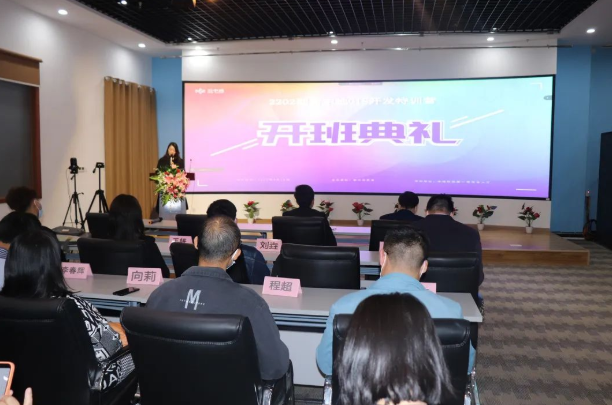 微信图片_20220428090130.png