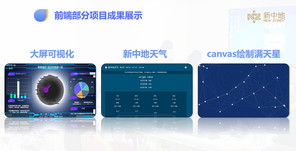QQ_1732177375820.png