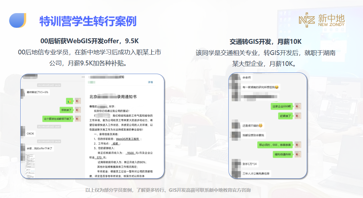 QQ_1732177630139.png