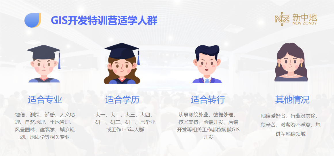QQ_1732177270425.png
