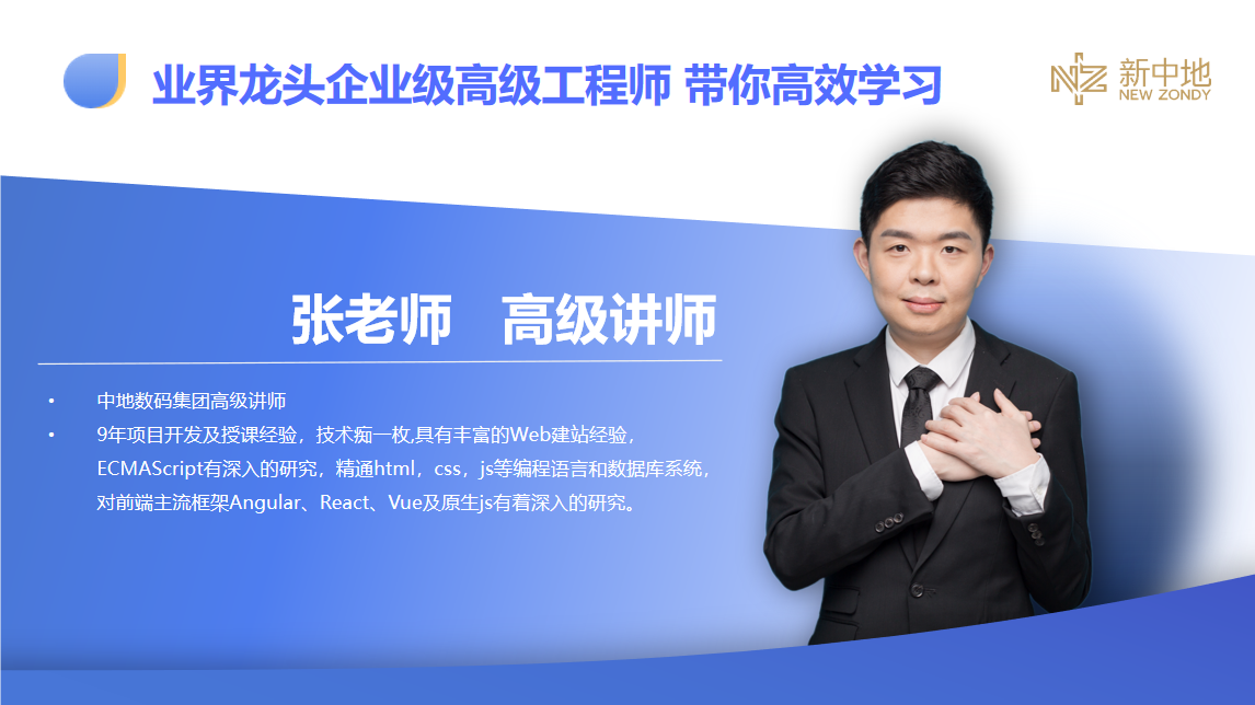 QQ_1732177547259.png