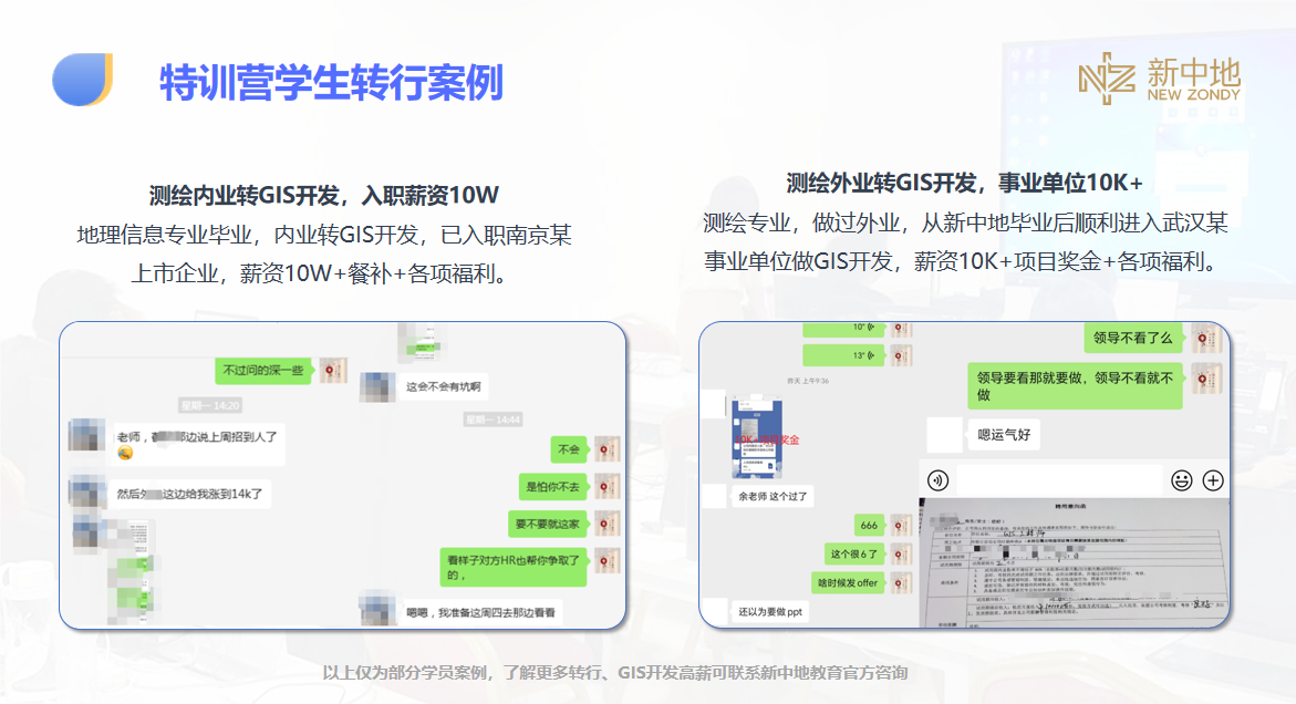 QQ_1732177620263.png