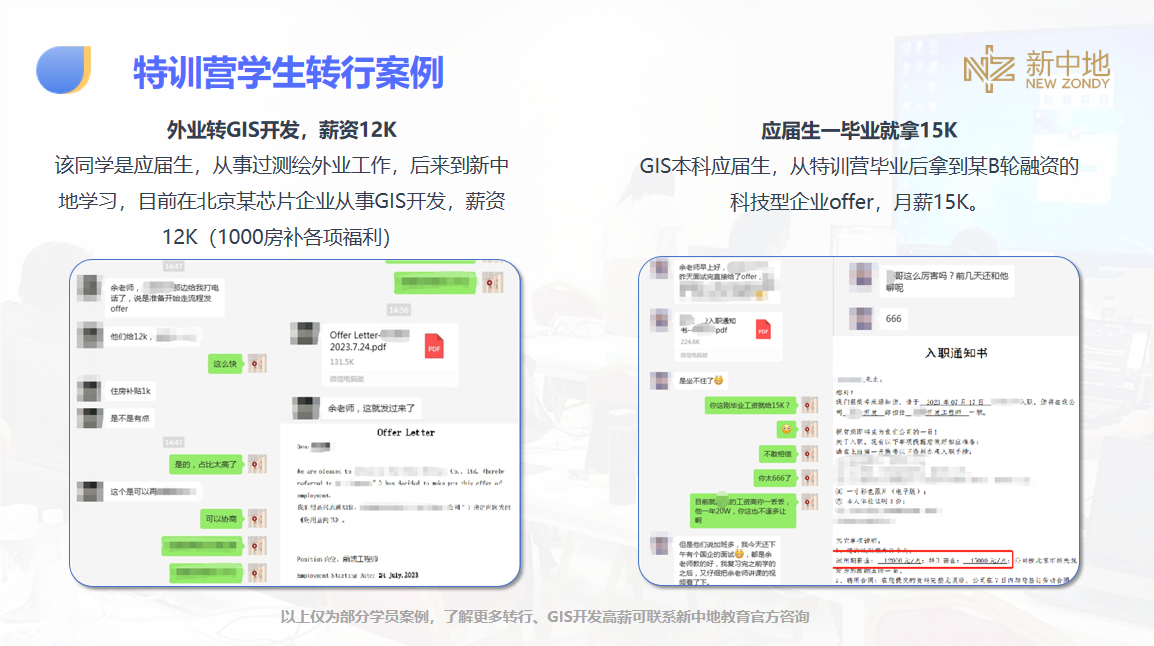 QQ_1732177599599.png