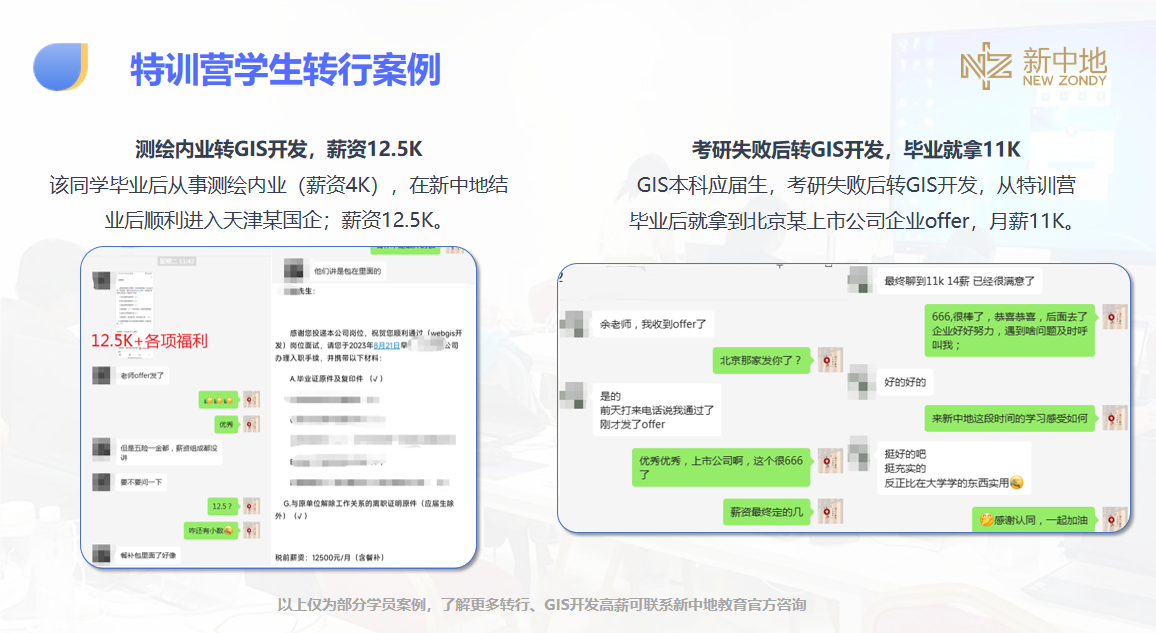 QQ_1732177611073.png