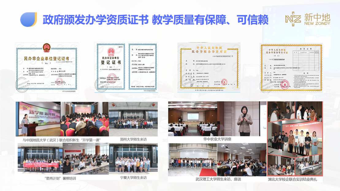 QQ_1732177125781.png