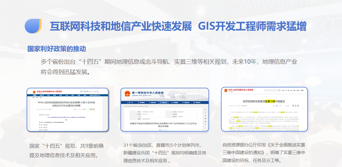 QQ_1732177061127.png