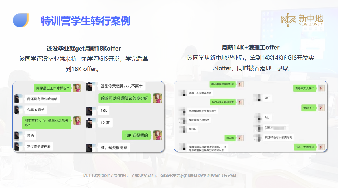 QQ_1732177639782.png