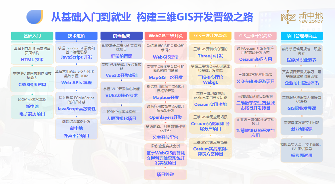 QQ_1732177301841.png