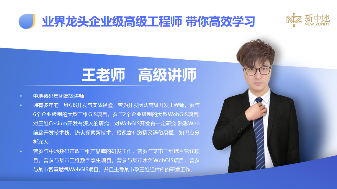 QQ_1732177522817.png