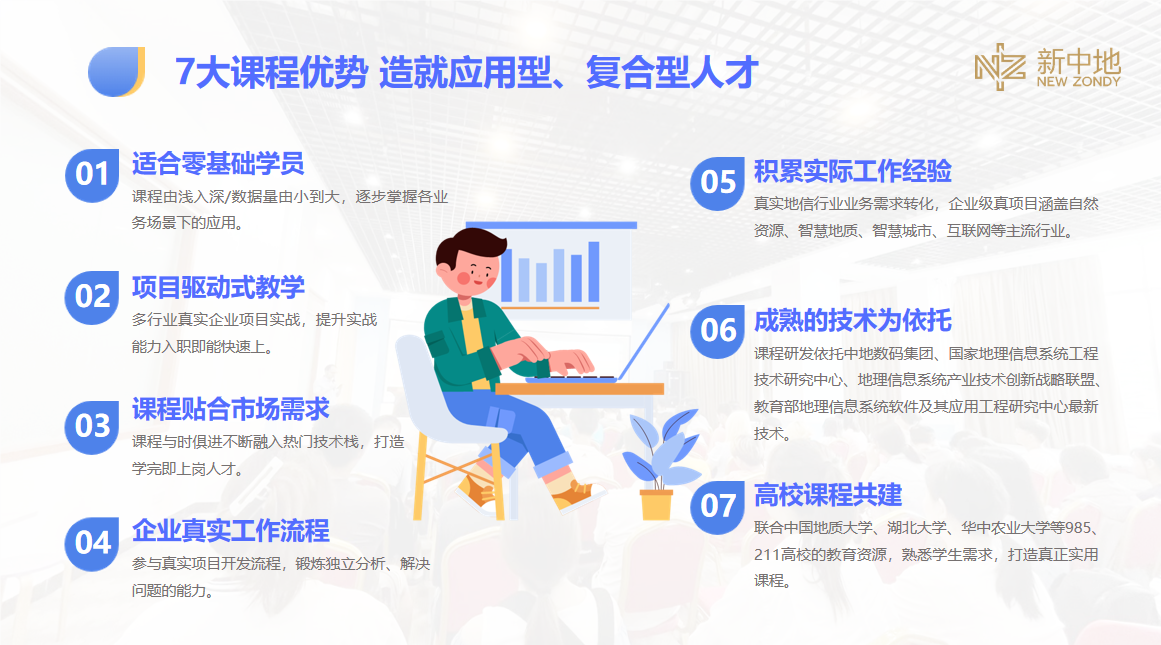 QQ_1732177288765.png