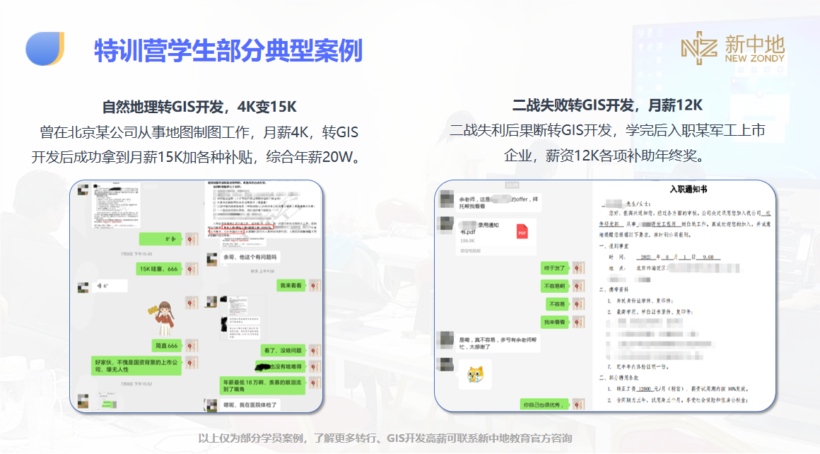 QQ_1732177592121.png