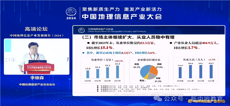 QQ_1732178353964.png