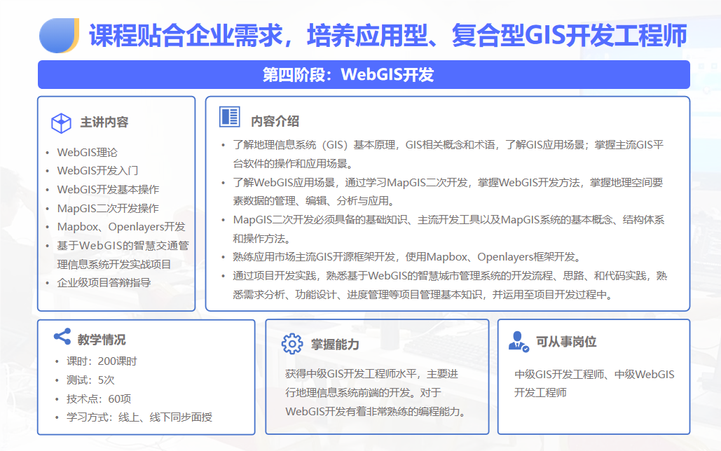 QQ_1732177388104.png