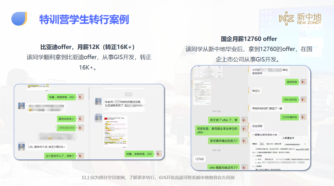 QQ_1732177648431.png