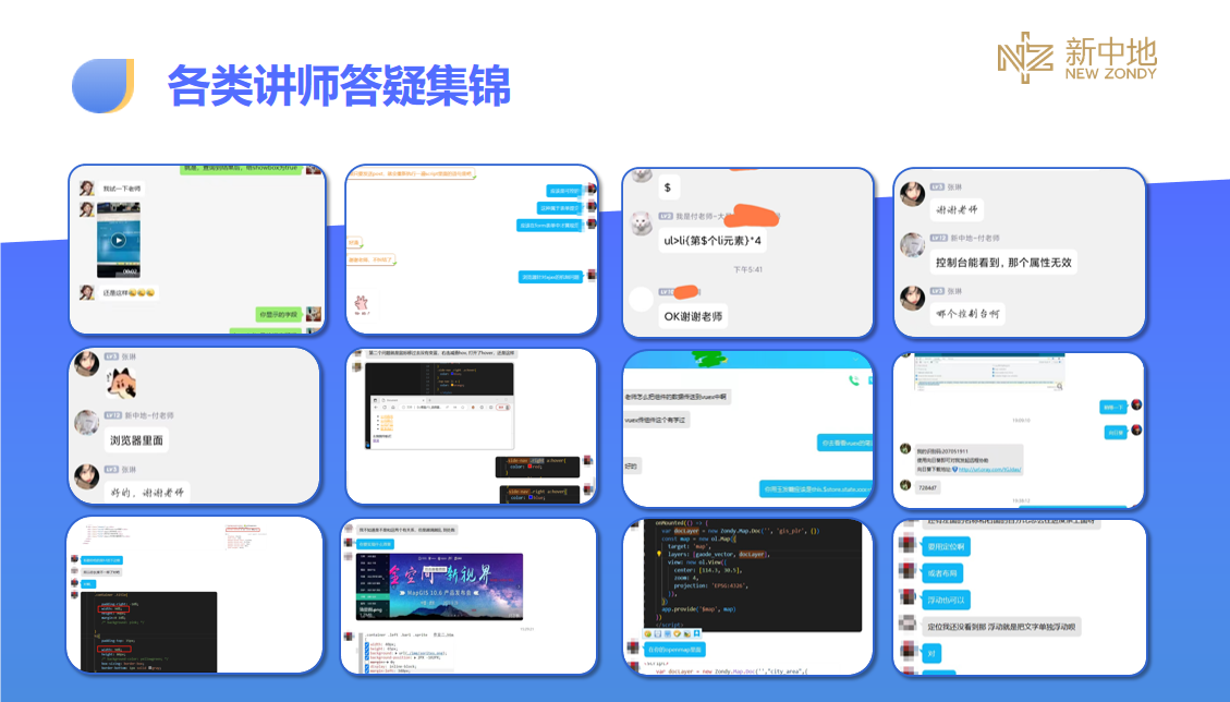 QQ_1732177564991.png