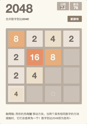 640.gif