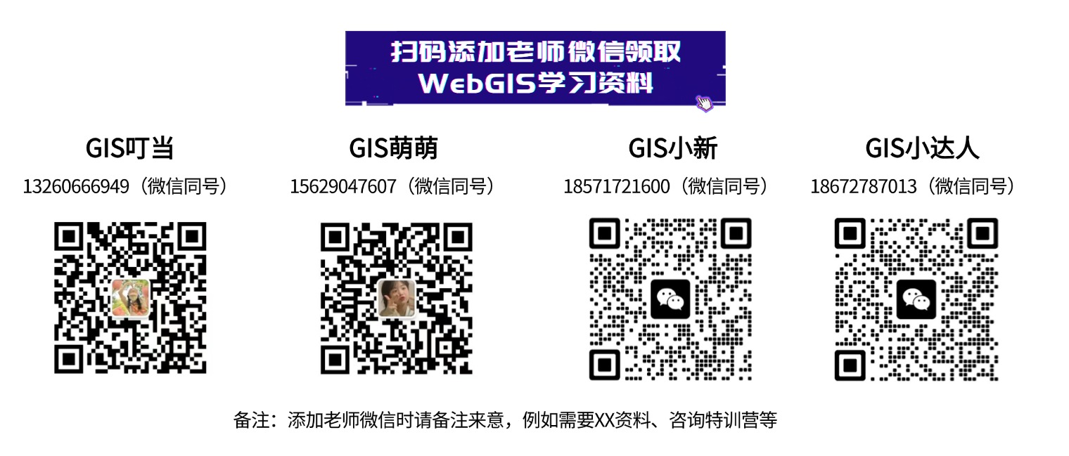 新中地官方客服.jpg