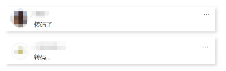 1743408378050.jpg 1743408378050.jpg