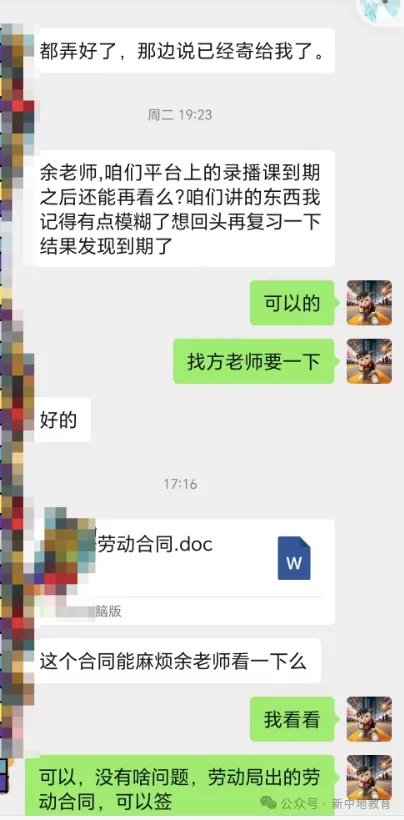 9b9610fc-16ba-4baf-bb77-239b7eba53c6.png 9b9610fc-16ba-4baf-bb77-239b7eba53c6.png