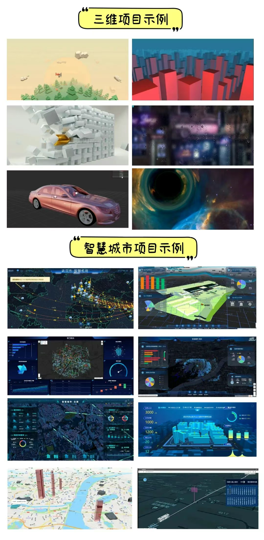 3529bc60-4f63-4799-a3d9-cabf06d846dc.png