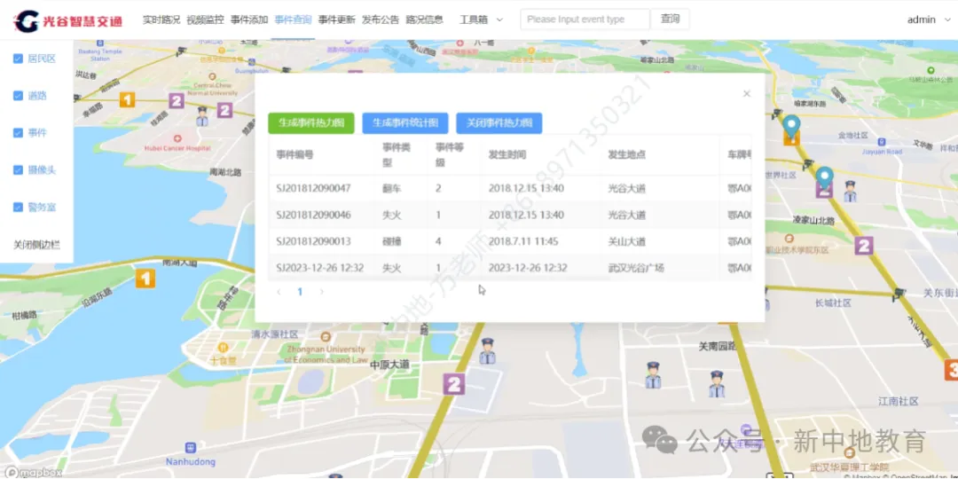 b484a756-b5b9-484c-8376-f0edec448339.png b484a756-b5b9-484c-8376-f0edec448339.png