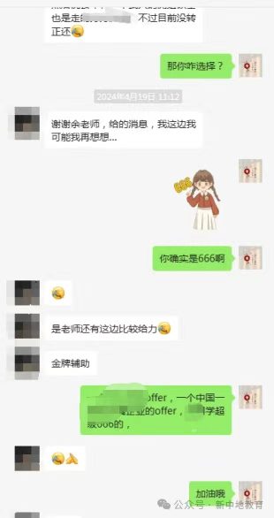 daf04d03-e605-4a7a-89ab-c0af1cfe1547.png daf04d03-e605-4a7a-89ab-c0af1cfe1547.png