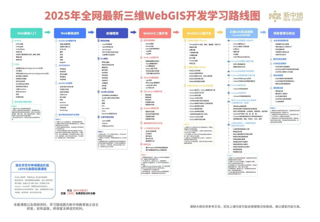 ca7ba1cf-fe21-4f50-8fa3-e48572961382.png