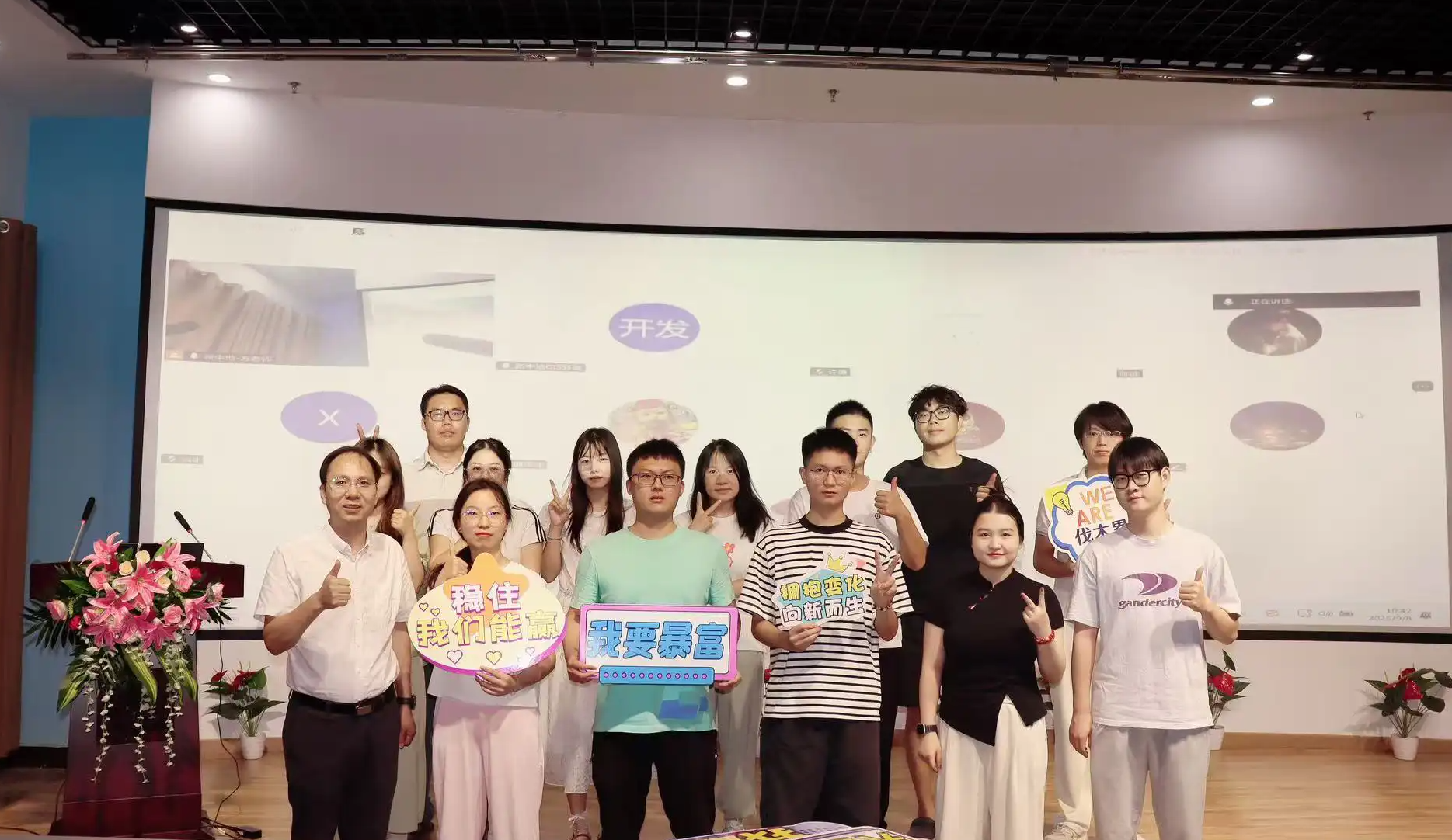 227f65c9-fff9-4938-9710-9e0dade3ab2a.png