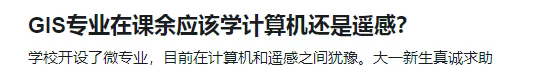 b05168a1-08d8-4cd9-9428-b50cb058334f.png