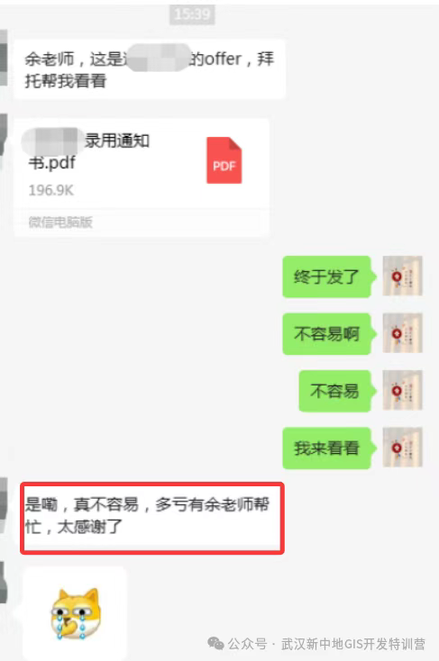 ce296306-92e1-4cba-a711-56fbad4b6e06.png
