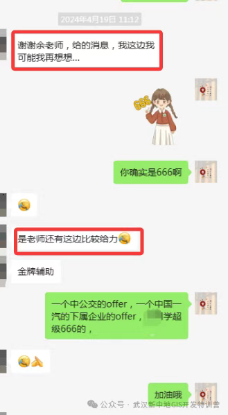 f05d4e75-ef20-4d10-9b16-9deff341a4e7.png