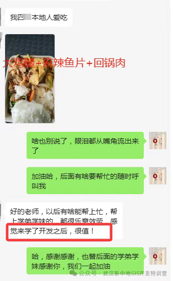 92f76d7d-a9cd-4fa7-a0bc-fd76aa7218b6.png
