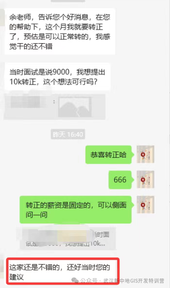 830ef997-60f6-49ff-8d45-0f583af7a6bc.png