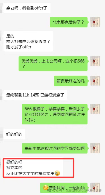 eada35dd-7e8d-4426-95d1-cb81f3f42f66.png