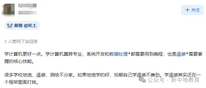 1cae9081-17c3-4d23-8ea7-95e7dbbc2294.png 1cae9081-17c3-4d23-8ea7-95e7dbbc2294.png