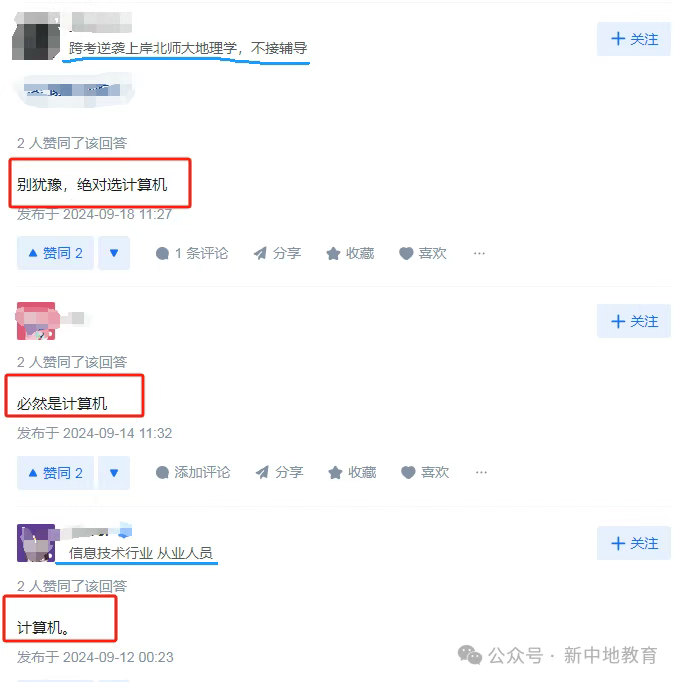 ea988fa4-6503-45d9-97b1-557aa853cdf0.png ea988fa4-6503-45d9-97b1-557aa853cdf0.png