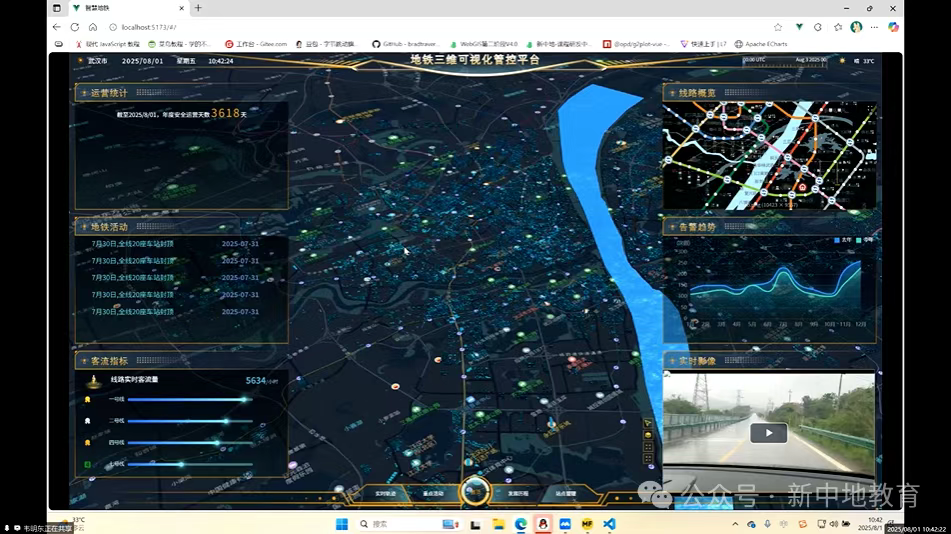 dec57717-a082-4a36-a5bd-8faab5e0bdc1.png dec57717-a082-4a36-a5bd-8faab5e0bdc1.png