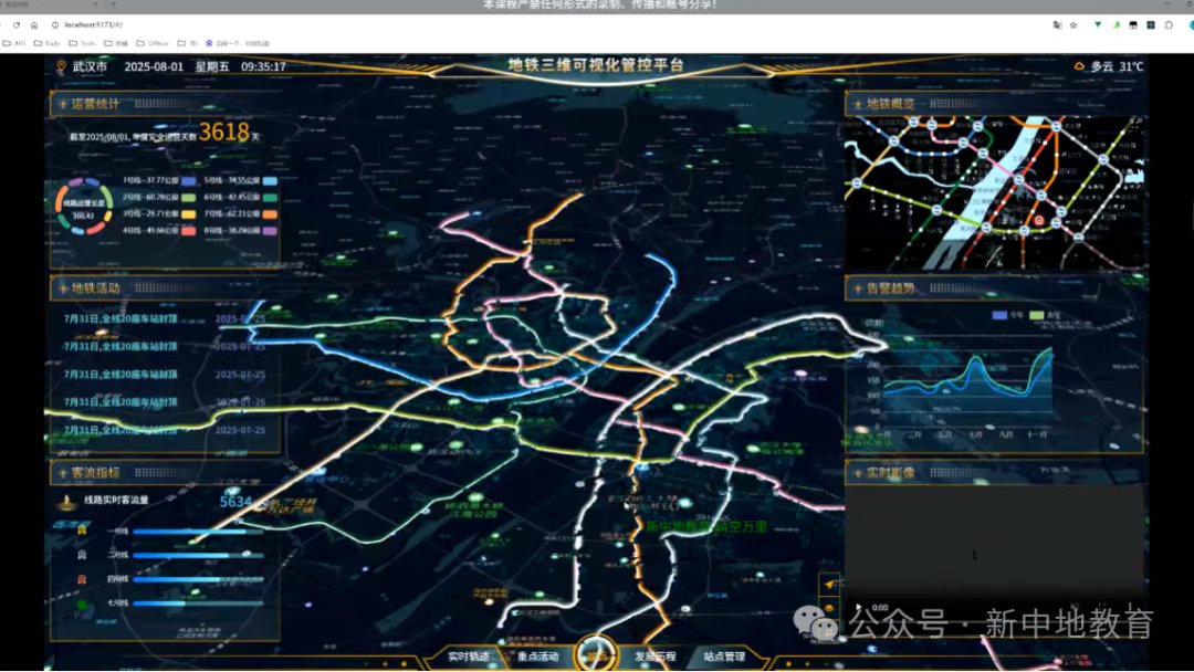 71e96a35-795e-41a1-aa9d-bbaa4fedbf2e.png 71e96a35-795e-41a1-aa9d-bbaa4fedbf2e.png