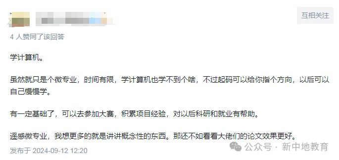 a585a71d-fa8e-43c7-926a-3e6c52061faa.png a585a71d-fa8e-43c7-926a-3e6c52061faa.png