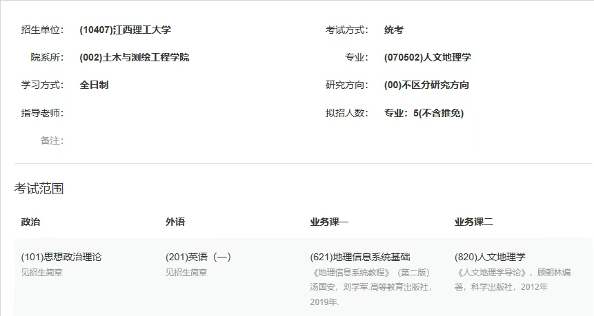 ada06878-d795-413b-a676-1455dc3e9c43.png
