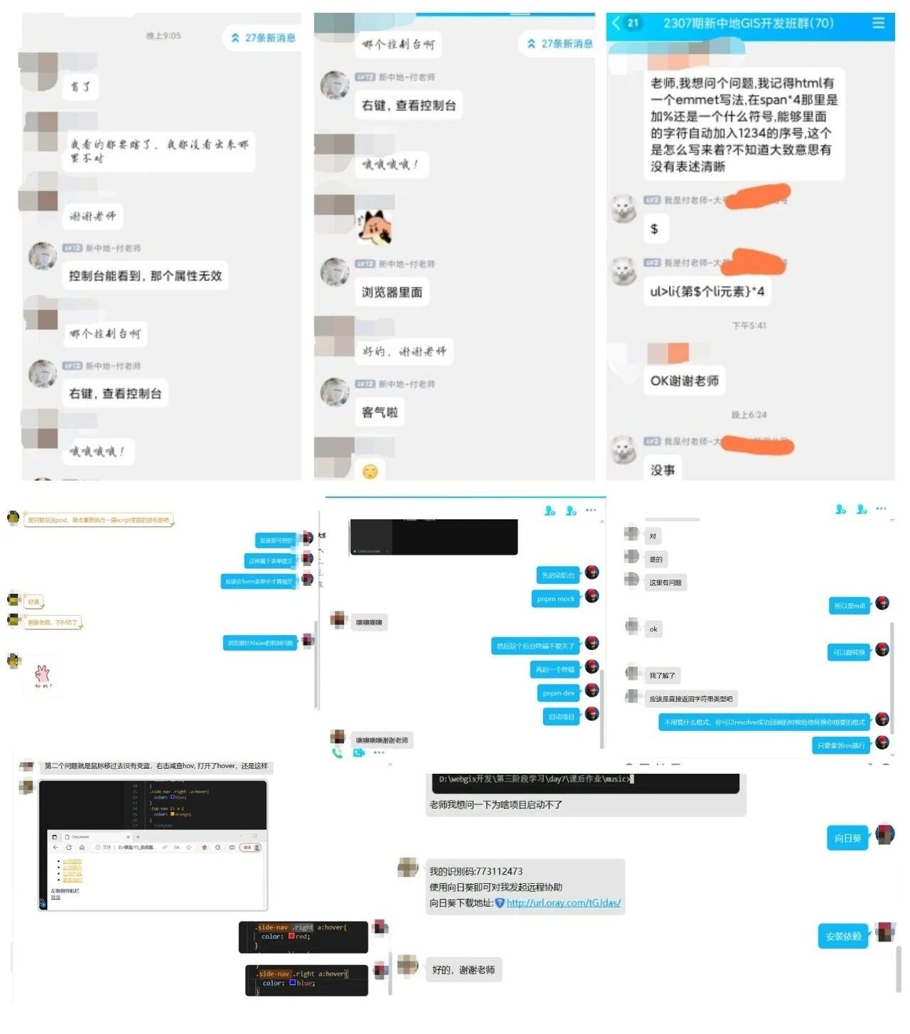 43e7787be455cd22370caf422d48ccff.jpg 43e7787be455cd22370caf422d48ccff.jpg