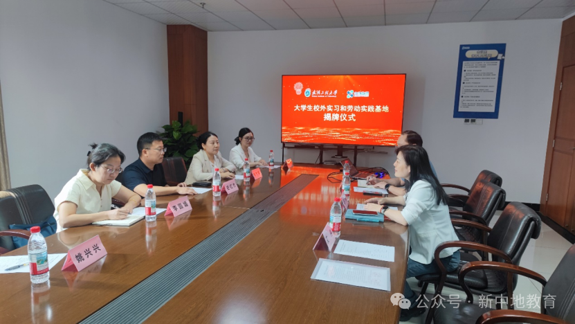 微信图片_2026-10-16_145801_669.png