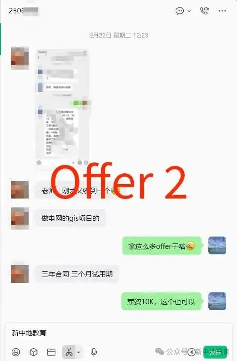 微信图片_2026-10-16_145048_721.jpg