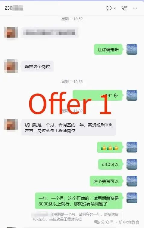 微信图片_2026-10-16_145042_632.jpg