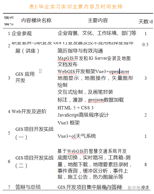 640 (1).png