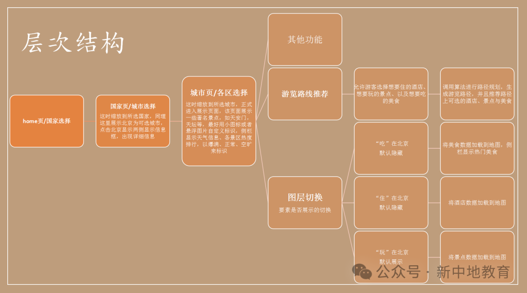 640 (3).png